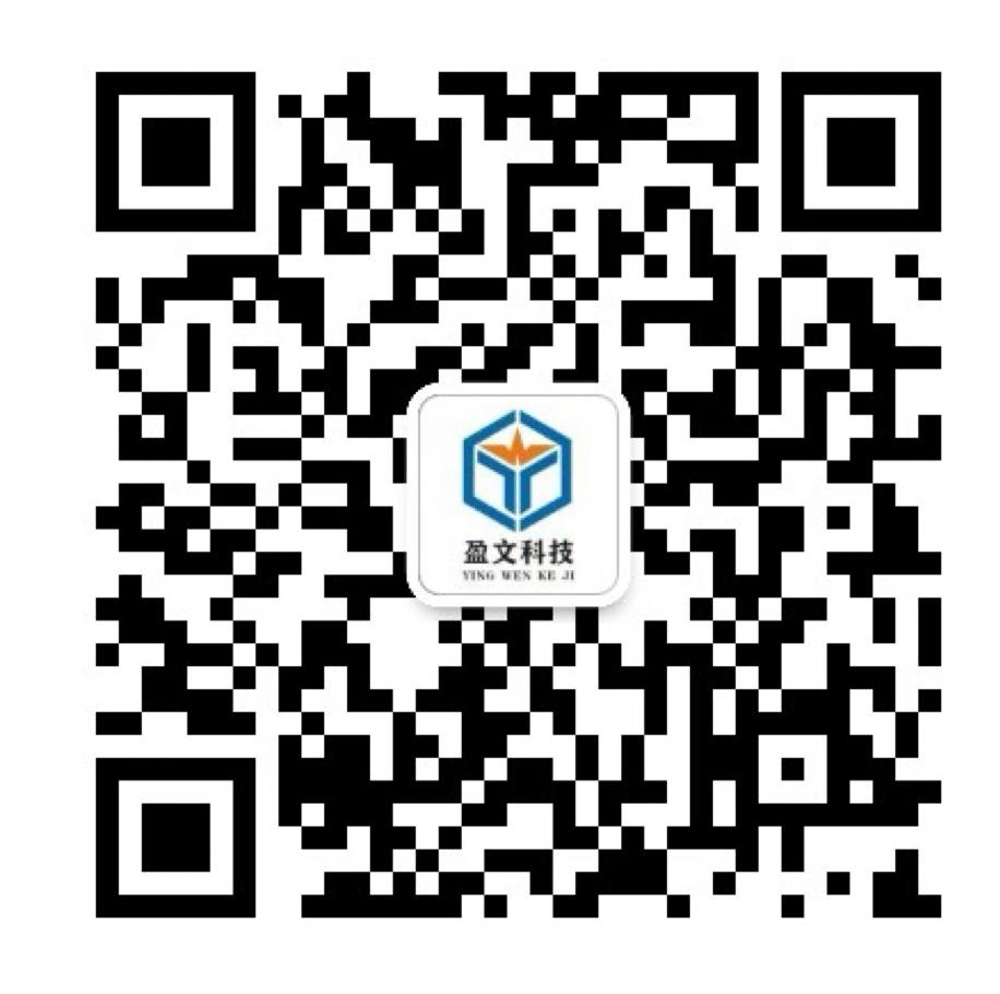 微信公众号